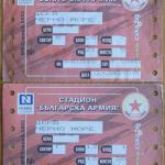 CSKA-Cherno more 1:2